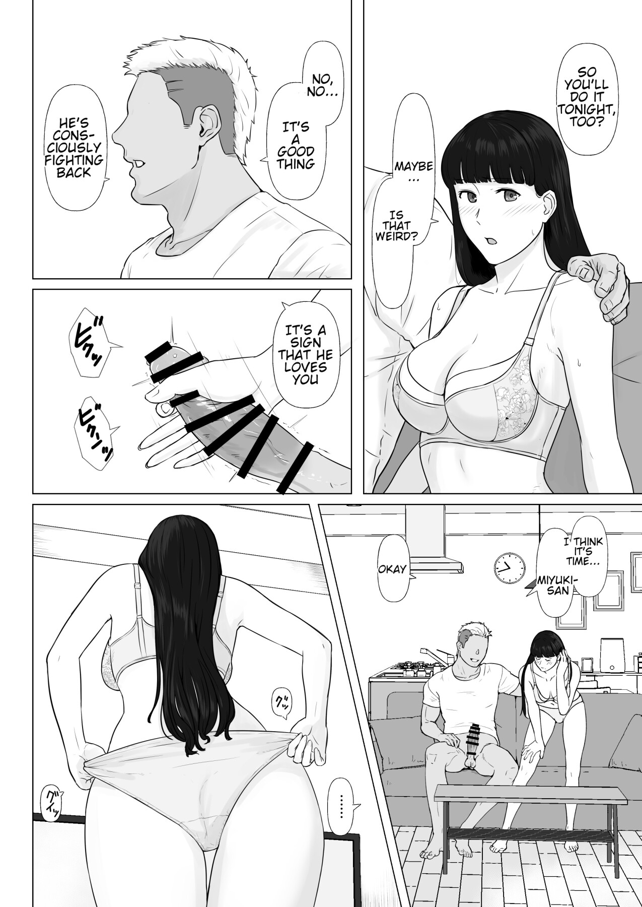 Hentai Manga Comic-A Usual Workday -My Wife's Secrets- 2-Read-21